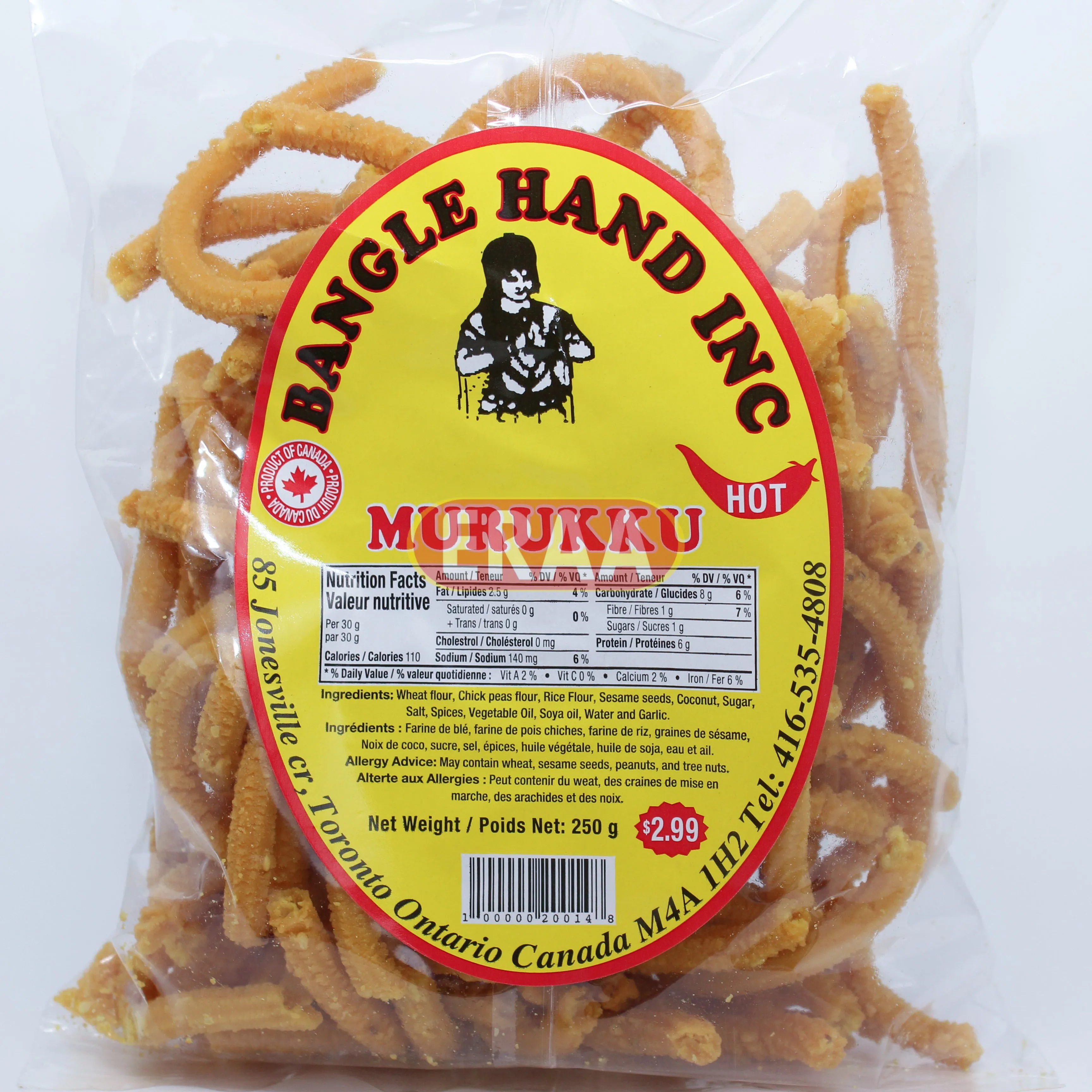 Bangle Hand Murukku 250g