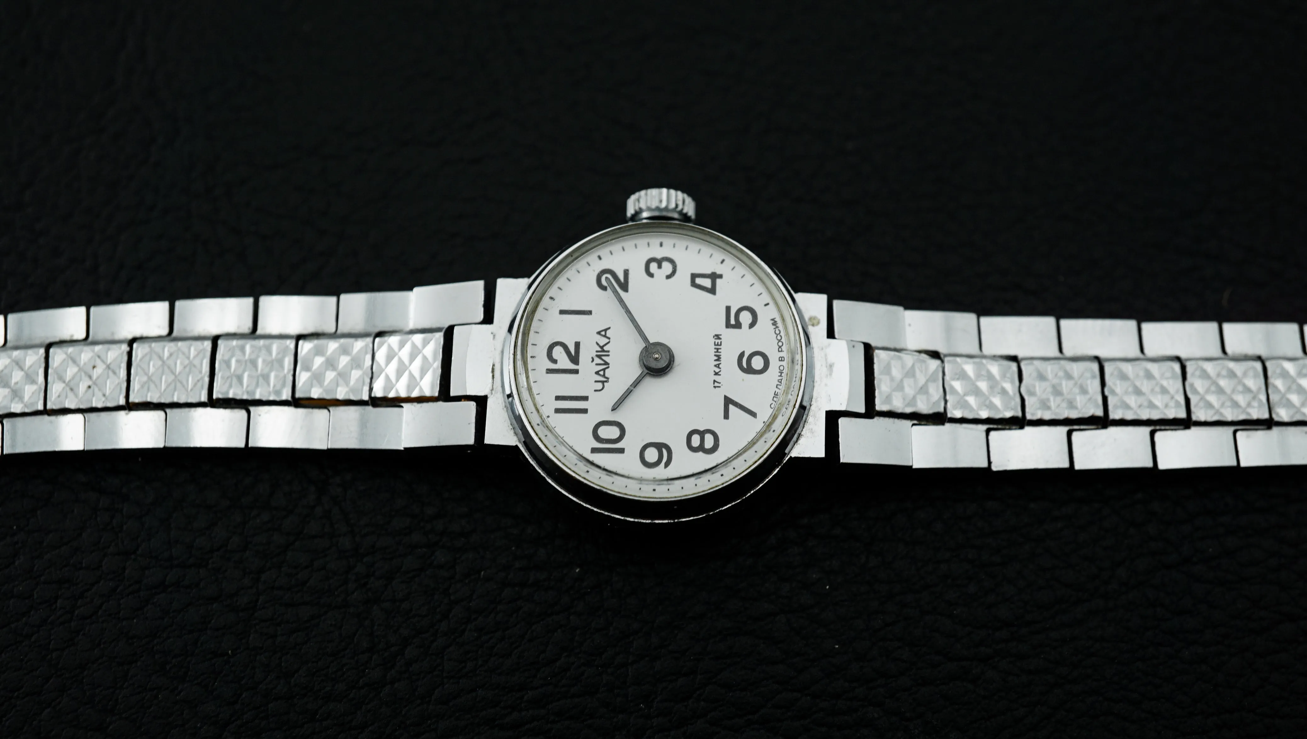 Chaika 1601.A Soviet vintage ladies wristwatch