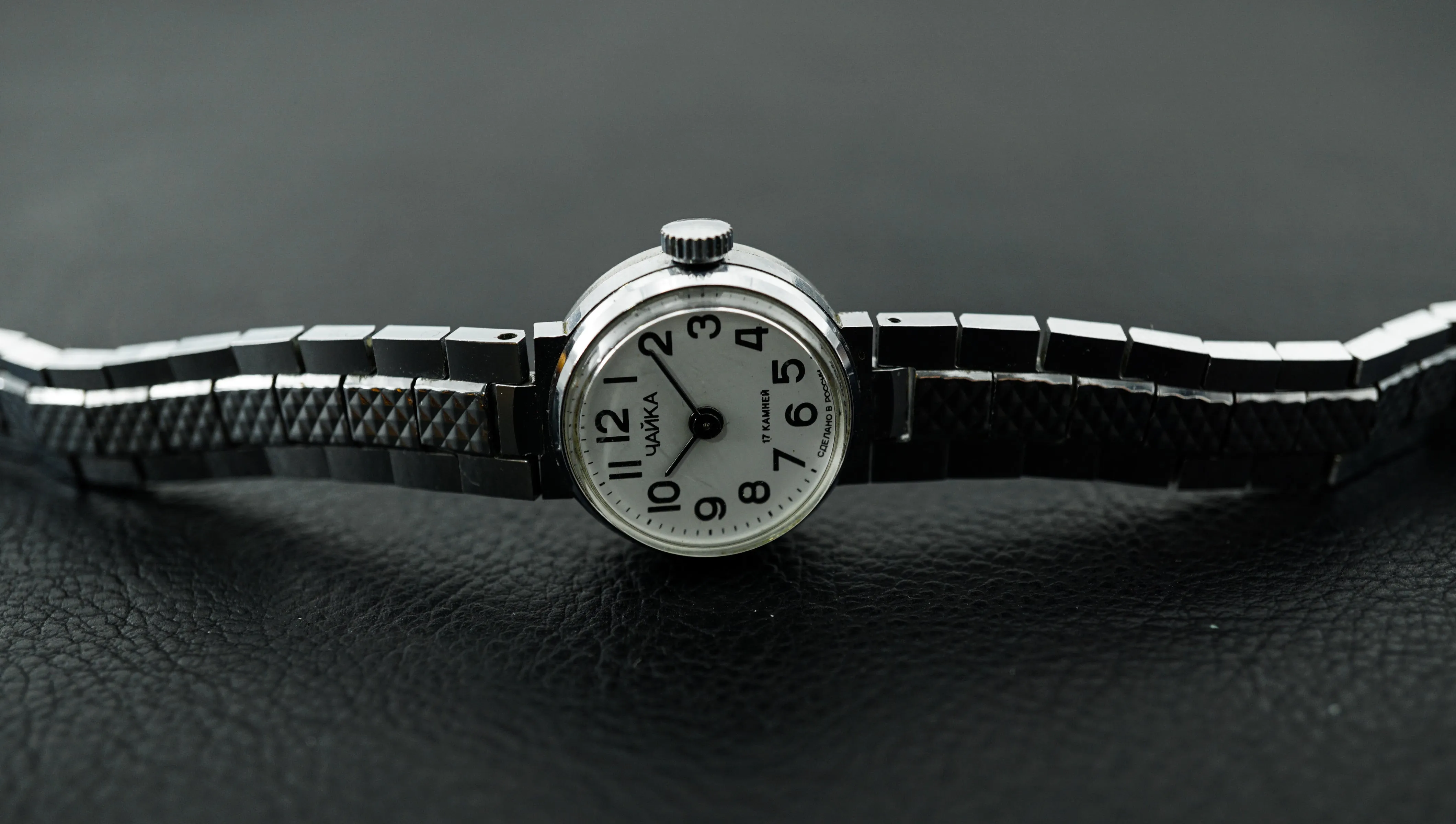 Chaika 1601.A Soviet vintage ladies wristwatch