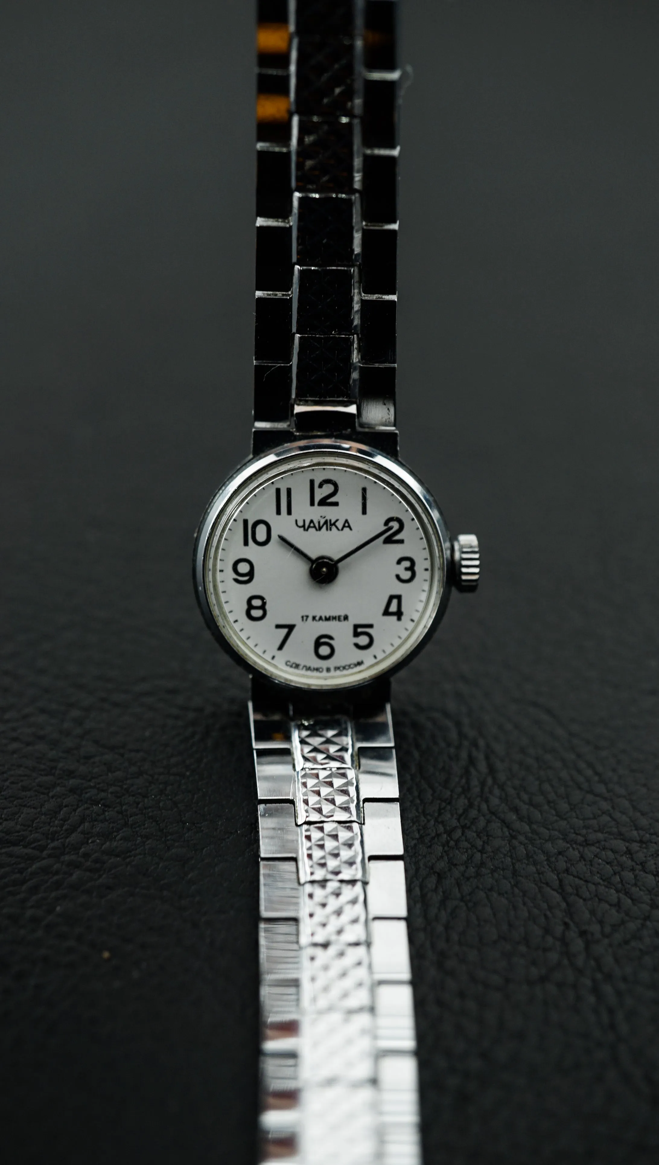 Chaika 1601.A Soviet vintage ladies wristwatch