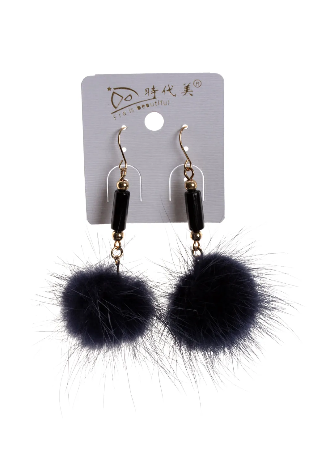 Mini Pom Pom Earrings