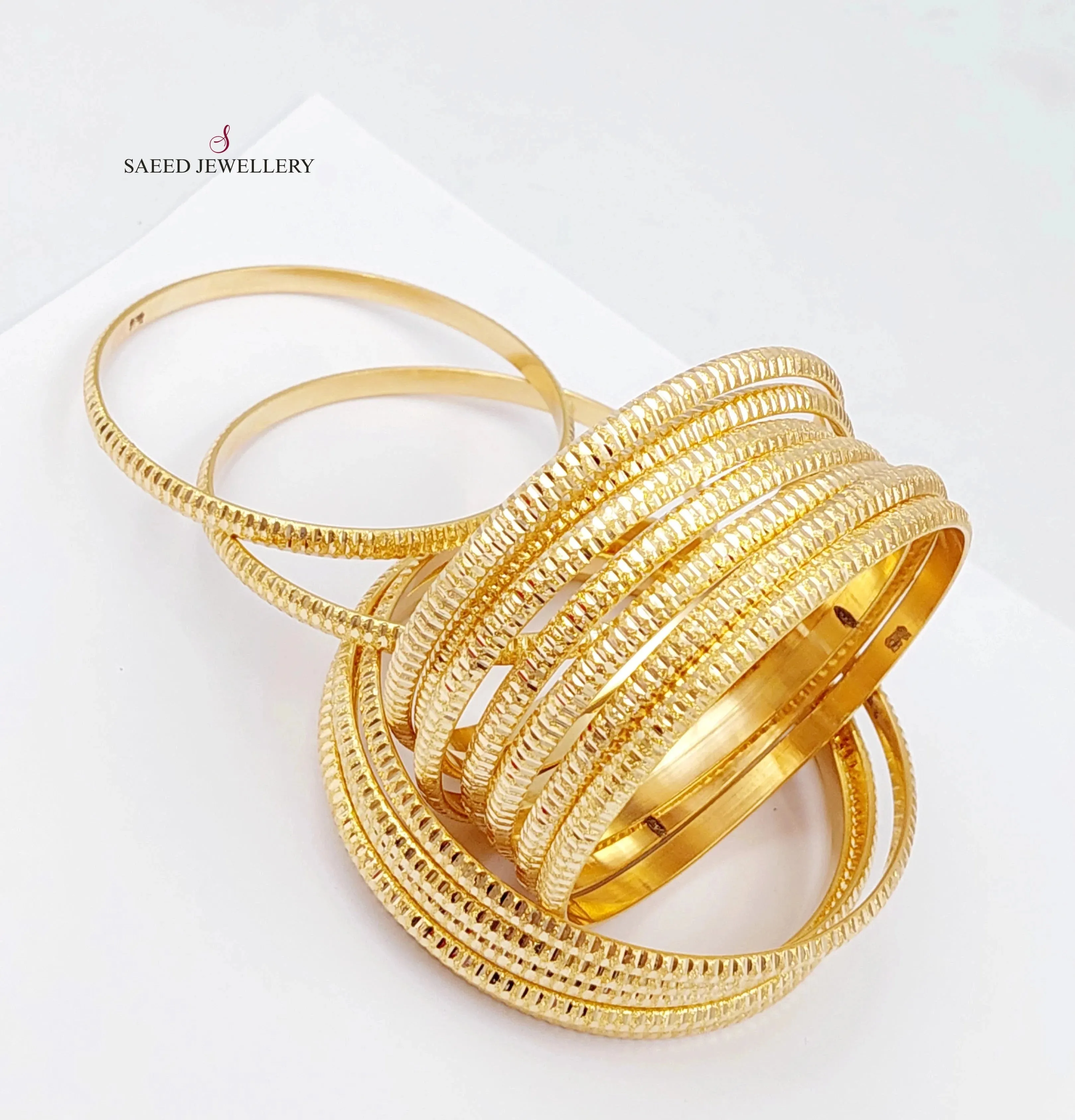 Thin laser bangle set