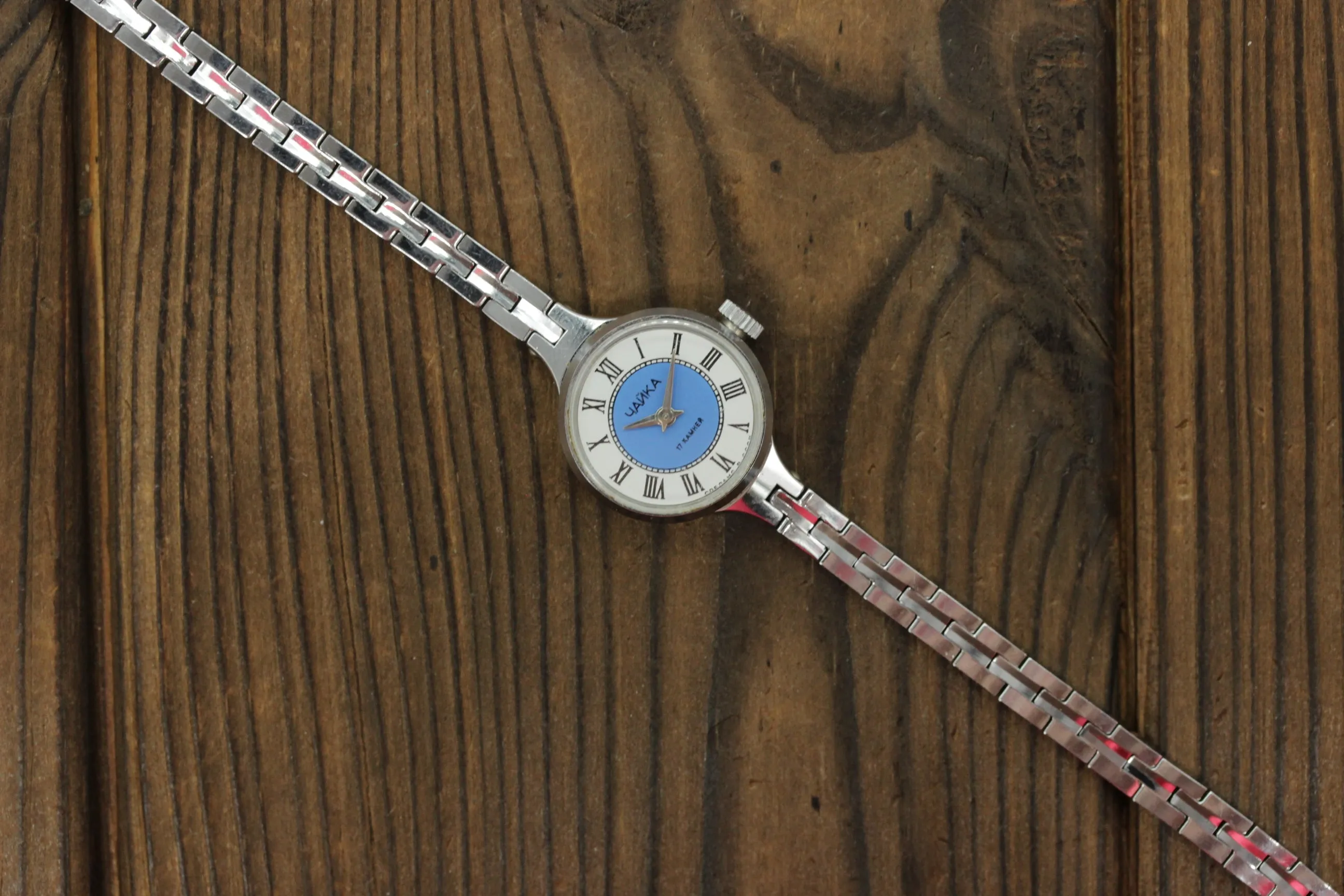 Vintage Soviet womens mechanical mini watch bracelet Chaika, cocktail wristwatch, blue dial, roman numerals